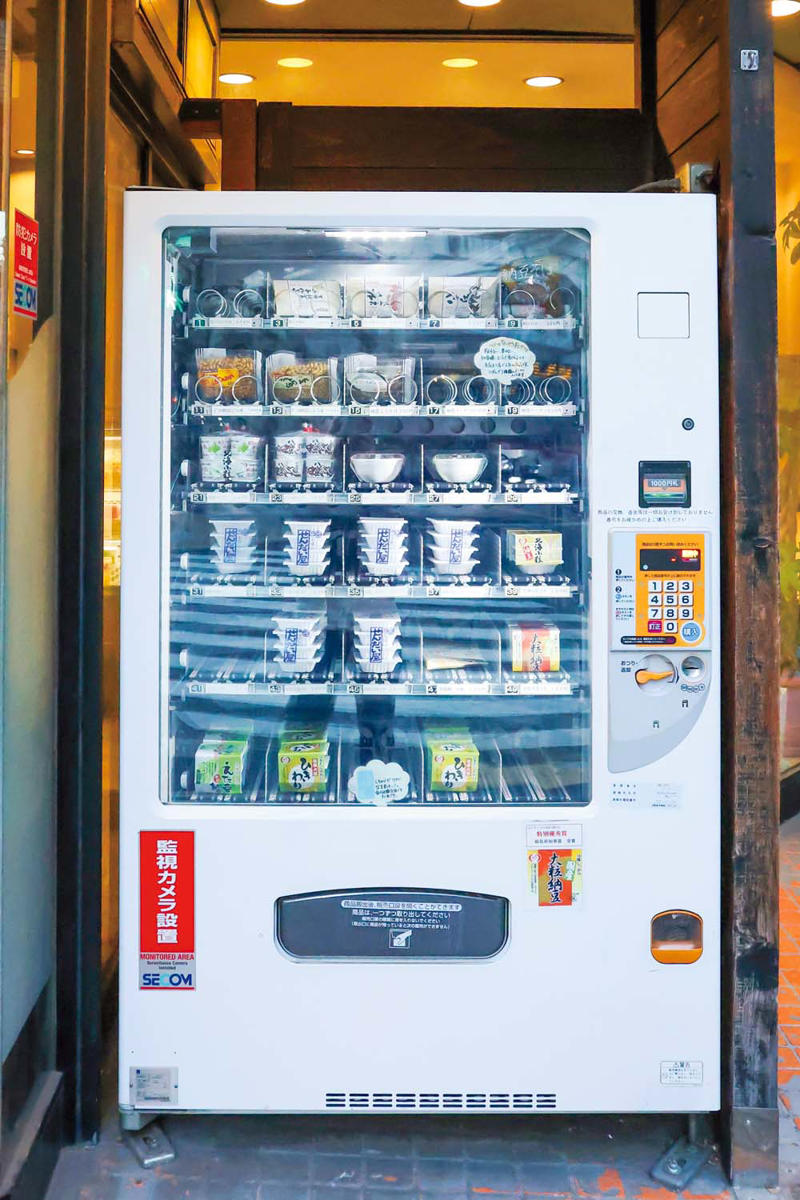 試食代わりの納豆食べ放題や自動販売機が話題『納豆工房 せんだい屋』［池尻大橋］, 『納豆工房 せんだい屋』店舗詳細, 基本の納豆＆トッピングでカスタマイズは無限『納豆BAR 小金庵』［蔵前］, 『納豆BAR 小金庵』店舗詳細