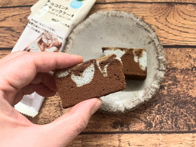 ■スパークリングウォーター ミント 無糖, ■素材を生かしたアイス チョコミント チョコレート, ■チョコミントスティックケーキ, ・ココナッツマカロン チョコ＆ミント, ■牛乳でつくる チョコミントラテ