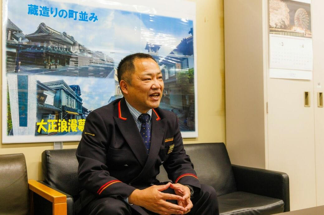 「蔵造りの町並み」が近い, 西武本川越駅との乗り換えも, 川越市ならではの駅員の仕事, 改札業務が「照れくさかった」, 埼玉にある霞ケ関駅, 職場は明るく、風通しよく