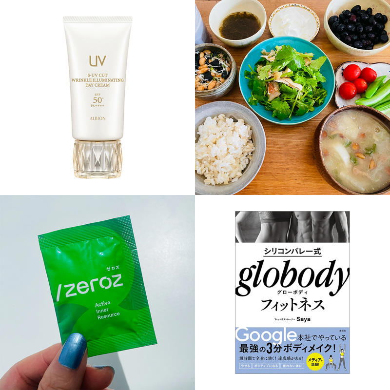 10分でできる筋トレ＆有酸素運動, 朝食は絶対！　納豆、海藻、ブルーベリーで腸活＆抗酸化, 1日2食生活で【内臓脂肪＆慢性炎症対策】, 【日焼け対策】美肌はもちろん、全身の老化対策にも, “ミトコンドリアに着目した”サプリメントを取り入れる