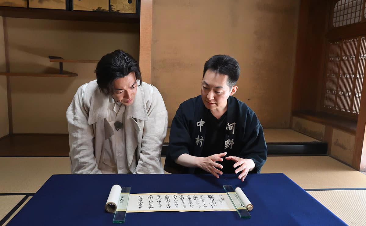 金ヶ崎の地獄で見せた近習の矜持, 「中村家住宅」の黒印状――統治への目覚め, 賤ヶ岳の決断と北庄城への想い, 五大老の連署状――託された「最後の義」
