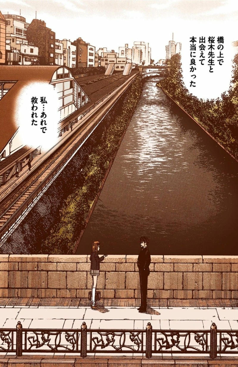 東京大学を目指す意味は？, まず一度、いちばん高いところを目指してみればいい, ドラゴン桜の漫画でも描かれた「上を目指す」意義, 東大という選択肢もある