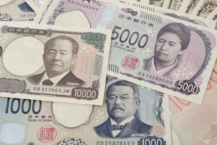 公的年金の受給額に個人差が生じる理由とは？, 【2026年度】年金生活者支援給付金は3.2％増額！老齢・障害・遺族ごとの基準額, 2026年度の年金生活者支援給付金、月額はいくらになる？, 年金生活者支援給付金が上乗せされるのはどんな人？6月15日の支給日前に確認, 「老齢年金生活者支援給付金」の対象となる具体的な条件, 【注意点】年金生活者支援給付金は申請手続きが必須！自動では支給されない, 9月頃に届く「緑の封筒」とは？年金受給中の方向けの手続き案内, 給付金の申請は一度きり？翌年度以降の手続きについて, まとめ：物価高に備え、利用できる公的支援制度をしっかり把握しよう