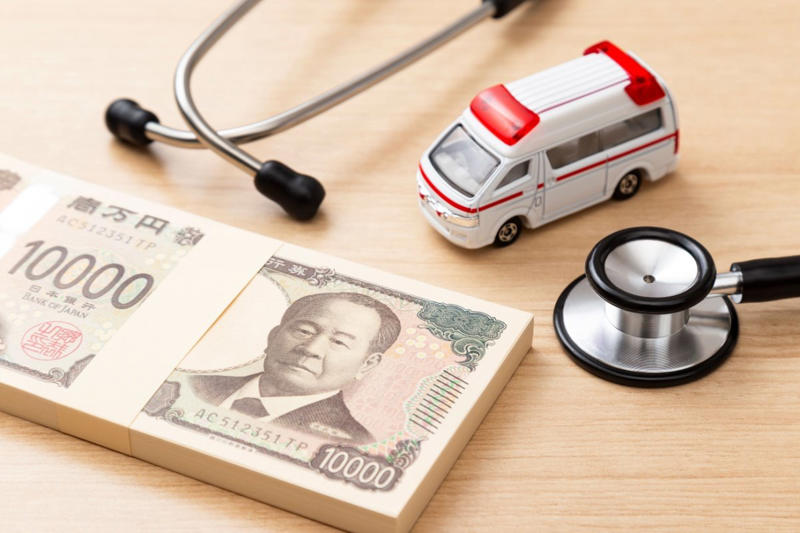 後期高齢者医療制度とは, 所得に応じて医療費負担が変わる, 後期高齢者医療制度の窓口負担を決める所得はいくら？, 3割負担になる所得, 2割負担になる所得, 1割負担になる所得, 年金収入だけで2割・3割負担になるケースとは？, 年金収入だけで3割負担になるケース, 年金収入だけで2割負担になるケースとは, 高齢期の医療費を踏まえて資金計画を立てましょう