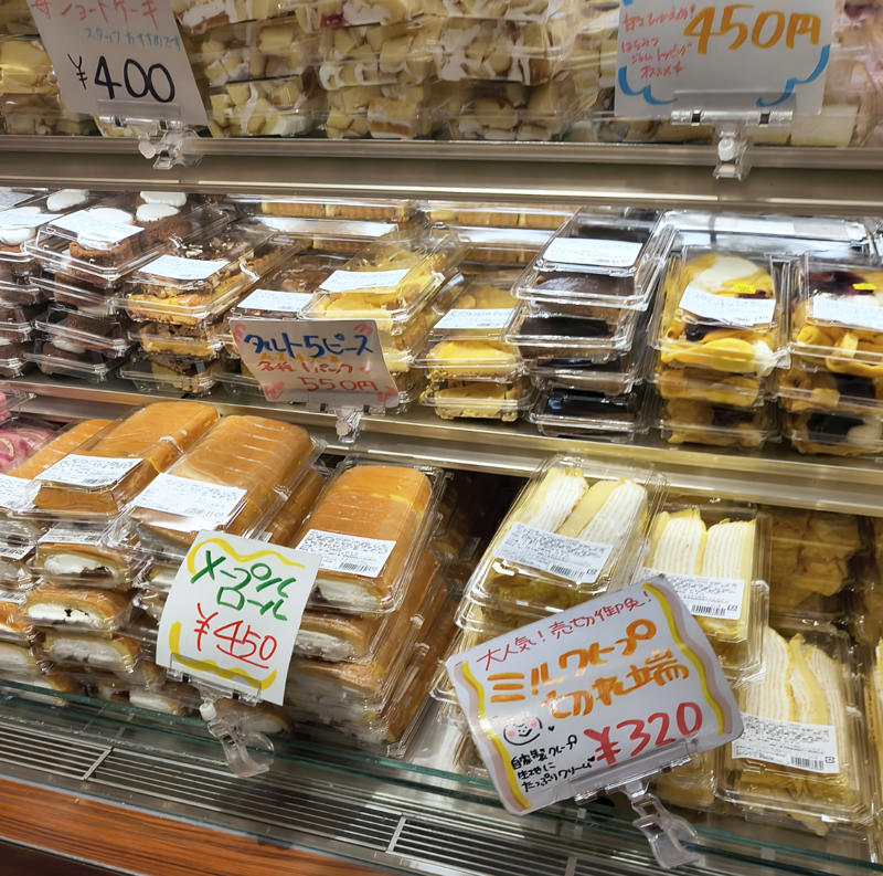 ・安さは健在か？, ・破格のココアスポンジ, ・2021年当時の価格と比べると, ・今回訪問した店舗の情報