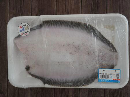 ■第4回お魚料理コンテスト応募時の苫小牧産ババガレイ, ■ババガレイのしそ巻きロール揚げ梅ソース, ■第4回お魚料理コンテスト応募時の苫小牧産桜ます, ■さくらますの春のおもてなし茶碗蒸し, ■第4回お魚料理コンテスト応募時の苫小牧産八角, ■第4回お魚料理コンテスト最優秀賞の「八角のぶぶあられ揚げ」, ■ コツ・ポイント