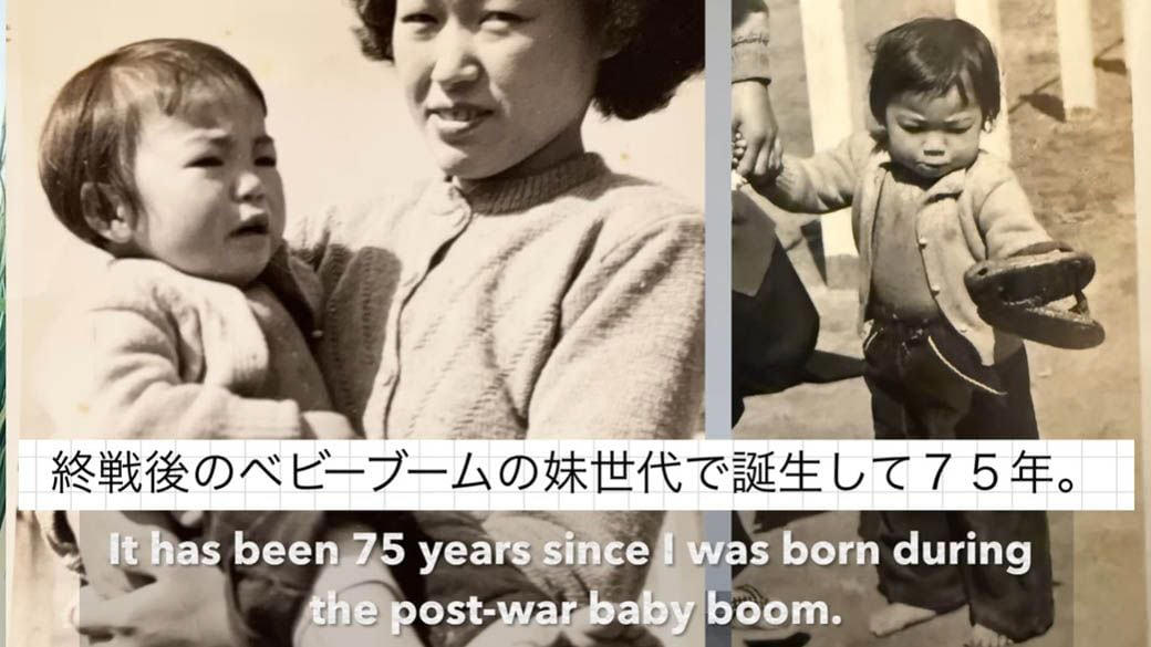 71歳のシンデレラ, 早くやった方が勝ち, 借金2000万…人生詰んだ, モダンガールだった母が認知症に, 69歳で見つけた「お金をもらえるジム」, ぜんぶが、ここにはあった, 老いることが怖くなくなった