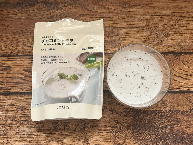 ■スパークリングウォーター ミント 無糖, ■素材を生かしたアイス チョコミント チョコレート, ■チョコミントスティックケーキ, ・ココナッツマカロン チョコ＆ミント, ■牛乳でつくる チョコミントラテ