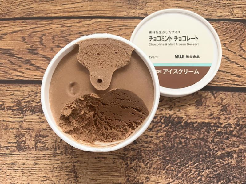■スパークリングウォーター ミント 無糖, ■素材を生かしたアイス チョコミント チョコレート, ■チョコミントスティックケーキ, ・ココナッツマカロン チョコ＆ミント, ■牛乳でつくる チョコミントラテ