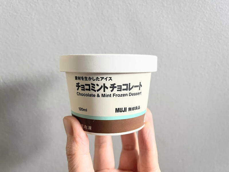 ■スパークリングウォーター ミント 無糖, ■素材を生かしたアイス チョコミント チョコレート, ■チョコミントスティックケーキ, ・ココナッツマカロン チョコ＆ミント, ■牛乳でつくる チョコミントラテ