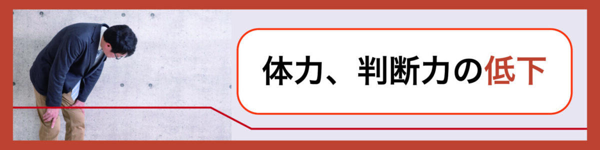 体力、判断力の低下, 事故を起こした、事故にあってしまった, 結婚などライフスタイルの変化, 知り合いが降りたから, バイクに乗り続けるために心がけたいこと