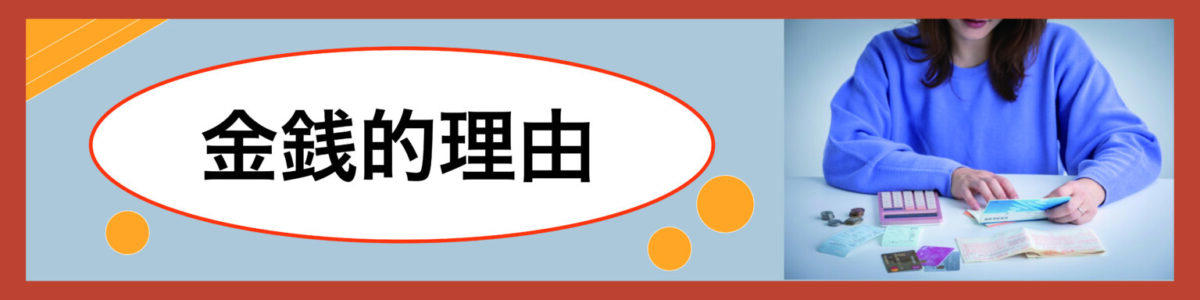 体力、判断力の低下, 事故を起こした、事故にあってしまった, 結婚などライフスタイルの変化, 知り合いが降りたから, バイクに乗り続けるために心がけたいこと
