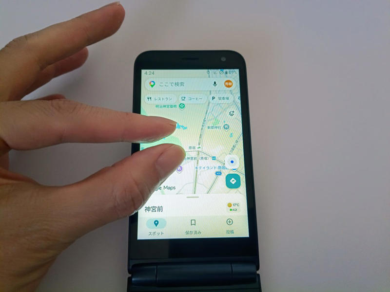 Android 14 Go Edition搭載のケータイ型スマホ, 通話の使い勝手はスマホよりも良好, 必須アプリはどこまで使えるか, 検証で見えた便利ポイントと残念ポイント, スマホ並みの使い方も「やろうと思えばできる」。無理のないデジタルデトックスに