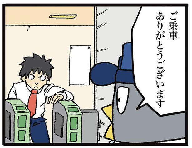 改札で止まる違和感の正体, 「反応しろやぁ!!」突然の爆発, 「男女問わずいる」駅員の本音, リアルだからこそ笑える“ズレ”