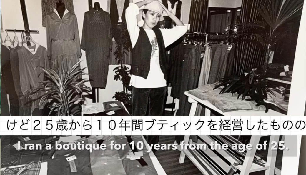 71歳のシンデレラ, 早くやった方が勝ち, 借金2000万…人生詰んだ, モダンガールだった母が認知症に, 69歳で見つけた「お金をもらえるジム」, ぜんぶが、ここにはあった, 老いることが怖くなくなった