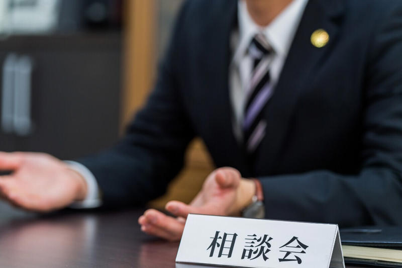回答者のプロフィール, 父が遺した公正証書遺言が「父の意向ではない」？横やりを入れてくる兄弟, 無料の法律相談で背中を押され、淡々と遺産分割を進めることに, 兄弟間の会話はないまま分割した遺産を兄弟の口座へ。遺言書の大切さを実感したトラブル
