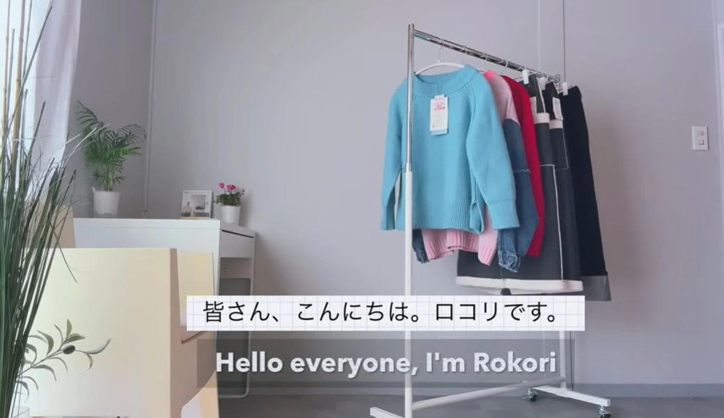 明るい色を着て、気分を上げる, 年金暮らしでもファッションを楽しみたい, メガネが連れてきた髪型, 膝の痛みから解放してくれた靴, お金がないから感性を磨いた, 暮らしはギリギリでも、譲れないこと