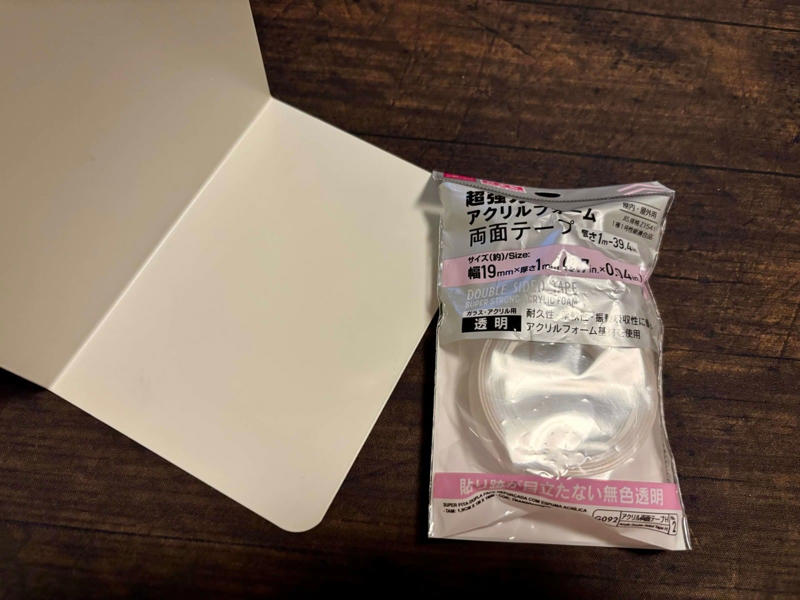収納は「作る」という選択肢も⁉︎, ブックエンドとクリアケースを合体！, 想像以上に優秀！簡単収納DIY, 手軽に試せるDIYにチャレンジしてみよう
