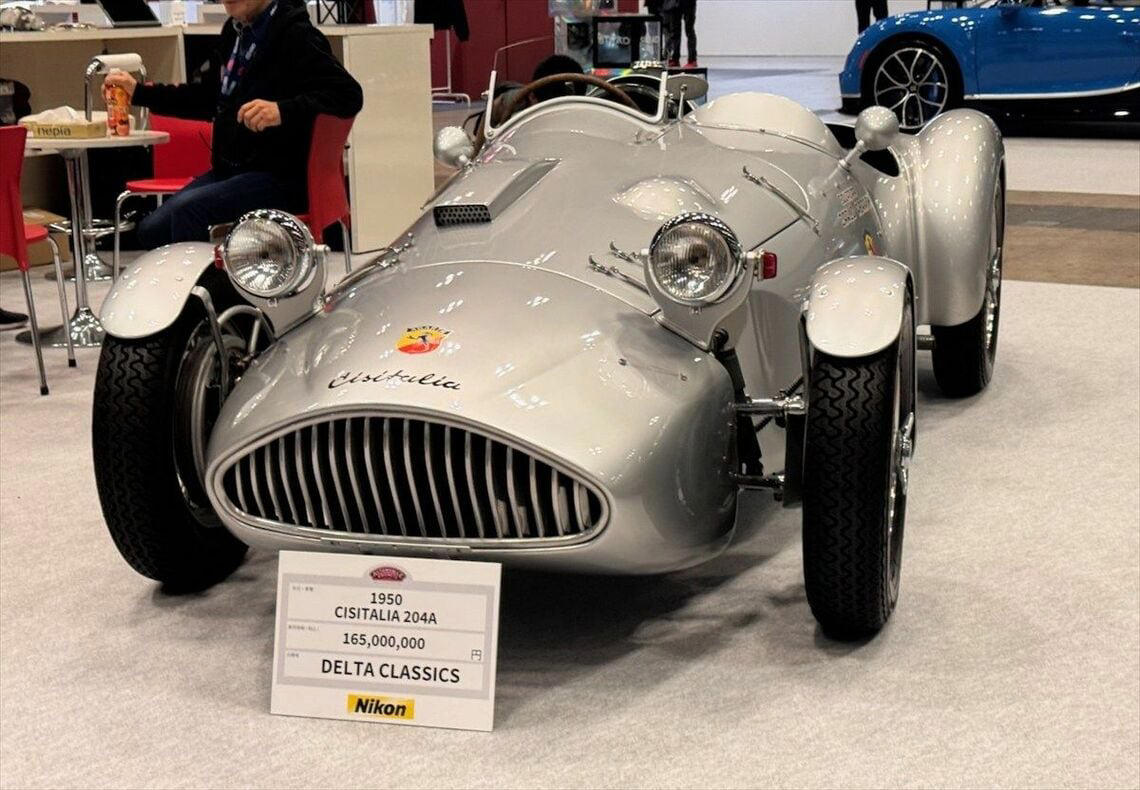 300万円～18億円までの名車が並ぶ, オートモビルカウンシル開催の意図, “掘り出しもの”を探し当てる楽しみ, 真の自動車先進国になるために