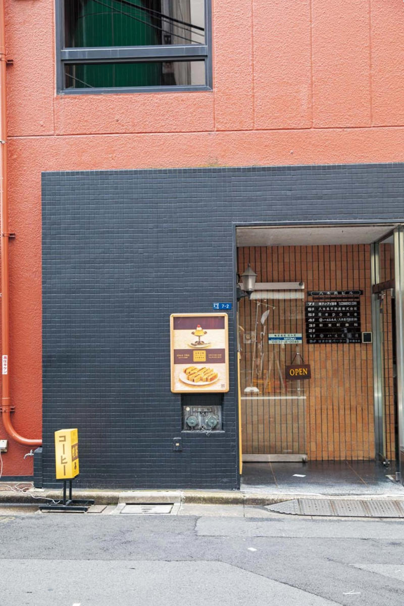 オペラ歌手のために作られたデザートを『カフェ ウィーン』, 『カフェ ウィーン』店舗詳細, 一服のお茶に老舗の歴史を感じる『山本山 ふじヱ茶房』, 『山本山 ふじヱ茶房』店舗詳細, 大人時間を過ごせるカフェバー『SALONE VENDREDI』, 社会参画を促すテクノロジーカフェ『分身ロボットカフェ DAWN ver.β』, 『分身ロボットカフェ DAWN ver.β』店舗詳細, 長年愛されてきた老舗喫茶に新しい風『はまの屋パーラー日本橋本店』, 『はまの屋パーラー日本橋本店』店舗詳細, シーンによって抹茶のイメージが変わる！ 『IPPUKU &amp; MATCHA 日本橋店』, 『IPPUKU &amp; MATCHA 日本橋店』店舗詳細