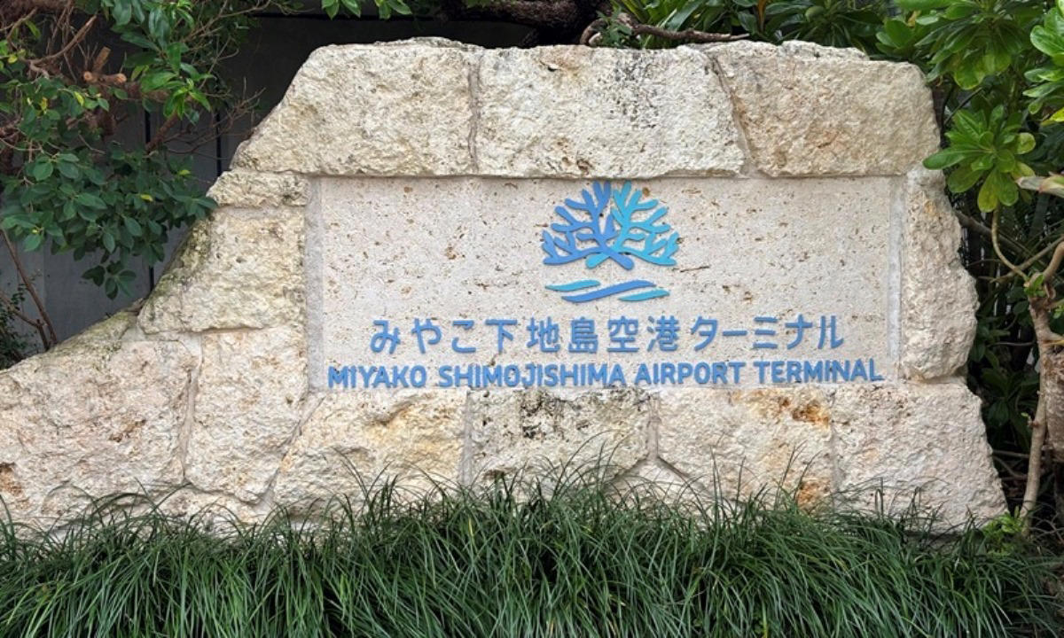 ジェイエア E190初号機受領 2016年4月20日, みやこ下地島空港 ビジネスジェットターミナル開業 2024年4月21日, 先進技術実証機X-2 初飛行 2016年4月22日, US-1A改(現US-2) ロールアウト 2003年4月23日, 仙台空港 開港 1957年4月24日, ブルーインパルス 初の国外遠征実施 1997年4月25日, 日本エアコミューター ATR42運航開始 2017年4月26日