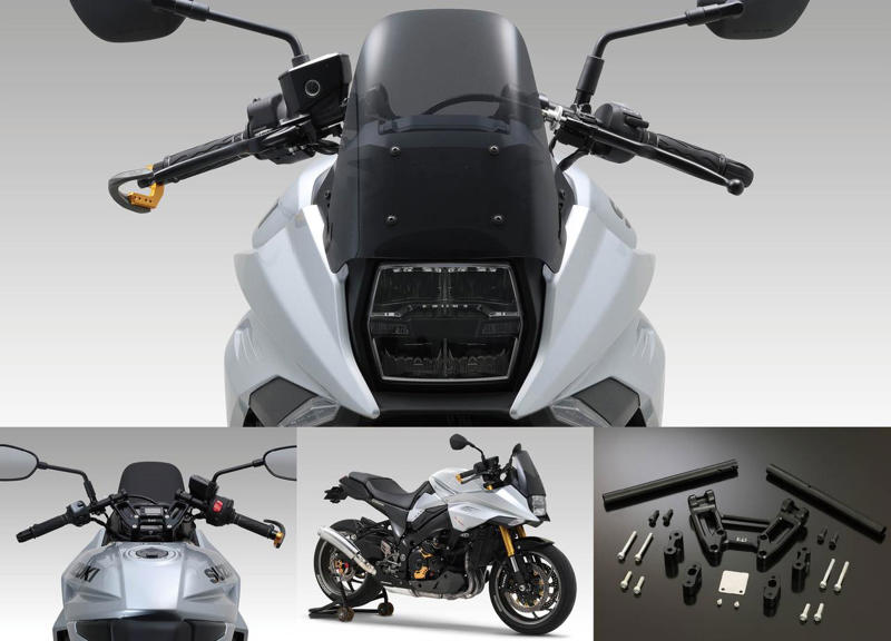 最新「KATANA」が“往年のスタイル”に！ヨシムラのセパハン化キットは見た目だけじゃない機能も搭載, 見た目だけじゃない、ヨシムラの哲学「X-CONTROL」がもたらすセパレートハンドル, 『ヨシムラ 』公式ホームページはこちら！, スズキファンのためのWEBサイト！