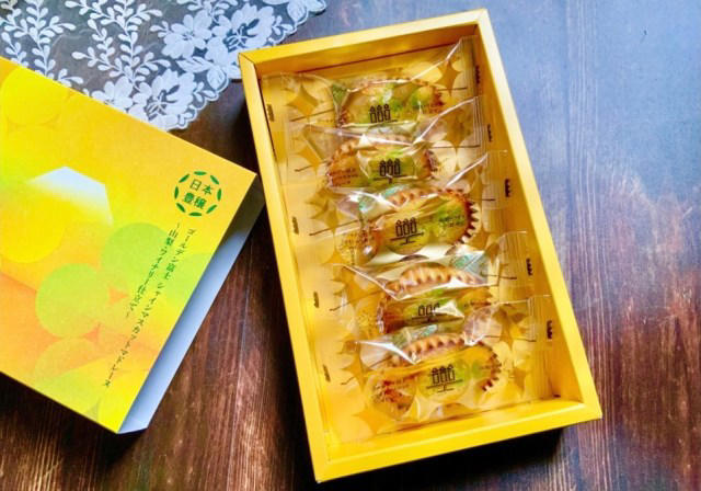 【季節のフルーツの味を手土産に】, 【こだわりの材料】, 【焼き菓子なのにフルーティー】, 【期間＆店舗限定です】