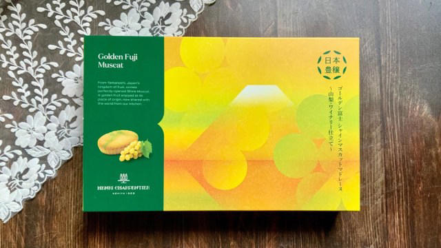【季節のフルーツの味を手土産に】, 【こだわりの材料】, 【焼き菓子なのにフルーティー】, 【期間＆店舗限定です】