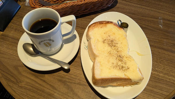 クリスピー・クリーム・ドーナツ 「あさオリグレ」, オリジナル・グレーズド, モスバーガー「朝モス」, 朝の野菜バーガー ～オーロラソース～, ブレンドコーヒー, ウェンディーズ・ファーストキッチン「新モーニング」とは？, エッグ＆トマトチーズビーフバーガー, B・E・L・T（ベーコンエッグレタストマト）, アイスカフェラテ, サイゼリヤ「朝サイゼ」, 焼きシナモンフォッカチオ, アイスカプチーノ, ドトール珈琲農園のモーニング, スターバックスコーヒー「Good Start Morning（グッド スタート モーニング）」