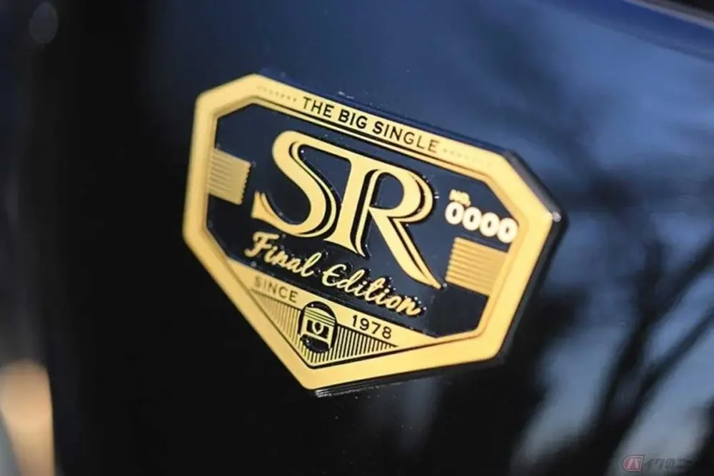 あるようで少ないファイナルエディション, ホンダと言えば「CB」と「スーパーカブ」, ヤマハはロングセラーの2モデル, スズキは「KATANA」と「油冷」, カワサキはファイナルエディションの宝庫, 新排ガス規制でファイナルエディション登場か!?