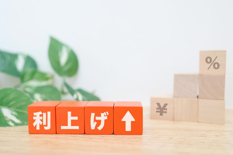日銀は4月利上げを見送る公算, 円建て原油相場は最高値圏で推移, 原油相場高騰によるインフレか、交易条件悪化による景気下振れか, サプライチェーンを通じたテールリスク, 利上げのポイントは広範なインフレ（Broad-based inflation）になるかどうか