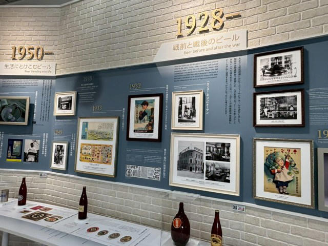 ・「KIRIN HISTORY WALK」だけなら予約不要＆無料, ・フォトスポットが変わってるぅ！, ・おなじみもサプライズも, ・人の想いが伝わるようなリニューアル, ・テイスティングが待っている, ・今回訪れた施設の詳細