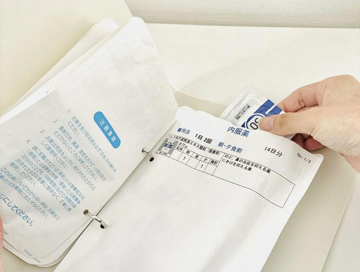 薬袋は100均のあのアイテムですっきり管理, リングファイルの出番です！, 収納方法はとっても簡単, 探しやすいだけでなく、取り出しやすい♪