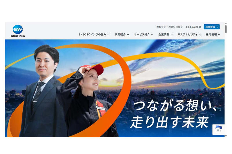 タイヤの基本機能と安全性の根幹, 交換実態と高価格化するタイヤ市場, 車両性能を左右するホイールバランス調整, 未調整が招く安全低下と維持費増大, 燃費悪化と家計負担、予防整備の重要性, 車両価値維持に向けた継続点検の必要性