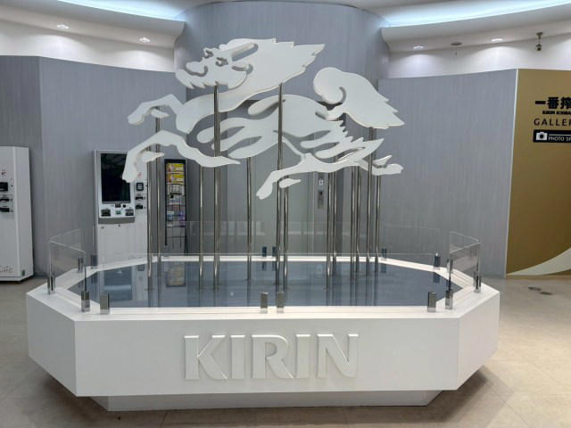 ・「KIRIN HISTORY WALK」だけなら予約不要＆無料, ・フォトスポットが変わってるぅ！, ・おなじみもサプライズも, ・人の想いが伝わるようなリニューアル, ・テイスティングが待っている, ・今回訪れた施設の詳細