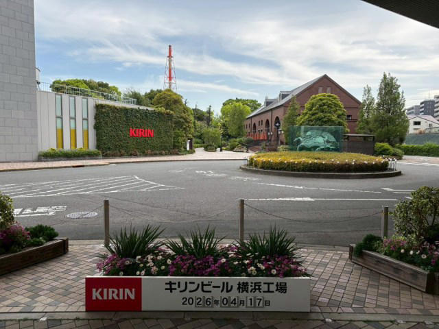 ・「KIRIN HISTORY WALK」だけなら予約不要＆無料, ・フォトスポットが変わってるぅ！, ・おなじみもサプライズも, ・人の想いが伝わるようなリニューアル, ・テイスティングが待っている, ・今回訪れた施設の詳細