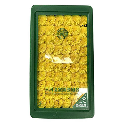 ■ばら撒きに「品性まで失った？」, ■「おいしいので食べて」, ■食用小菊の食べ方は, ■さわやかな香りや食感, ■執筆者プロフィール