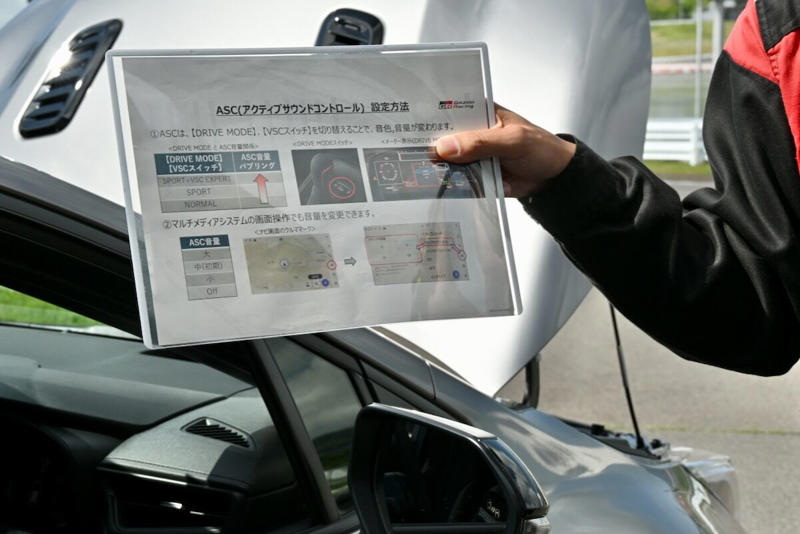 GRカローラとは?, 23式から25式前期までの進化は?, 25式後期では何が変わった?, 実際に走ってみると…, 既販車向けアップグレードプログラムも展開, 【フォトギャラリー】トヨタ「25式GRカローラ後期モデル」