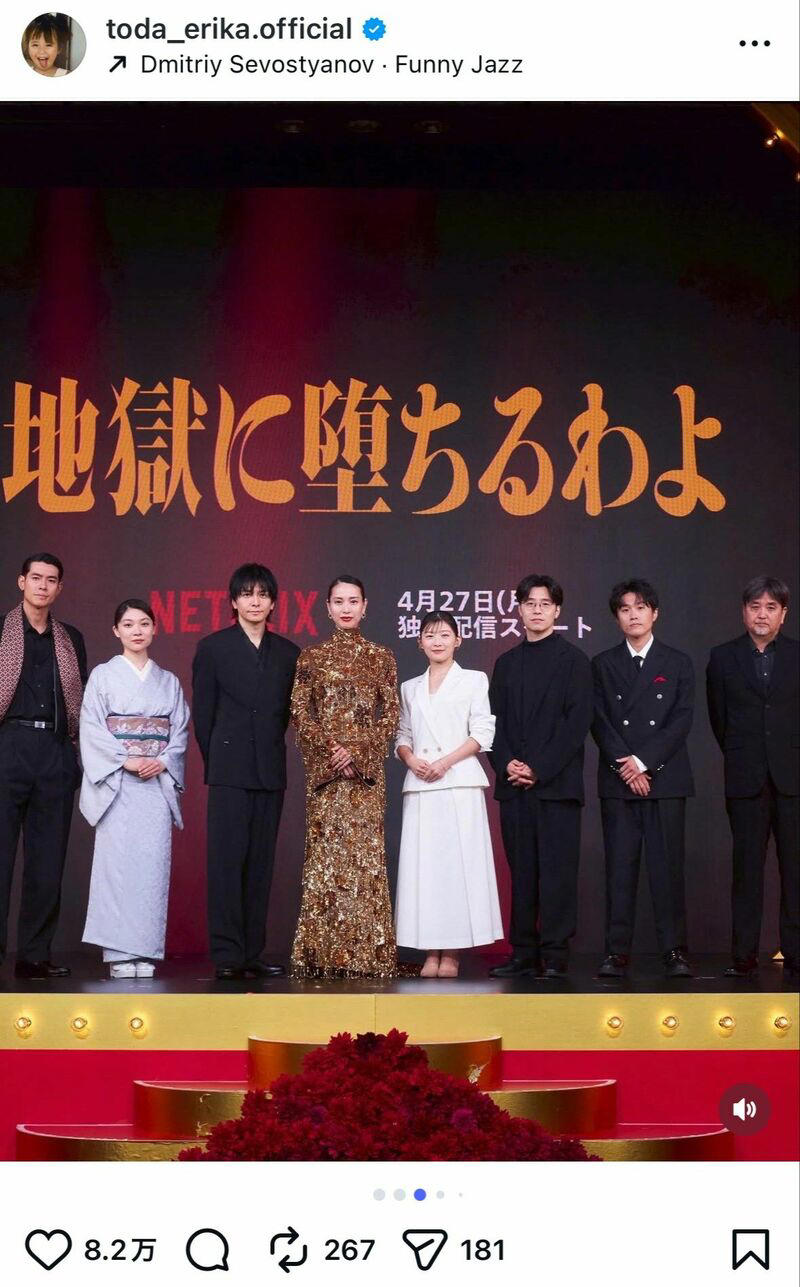 「中卒で単身上京」して俳優業に専念, 「かわいい」「けなげ」からの成長, 現場での話し合いが増えた2010年代, 「受け」「待ち」ではなく自ら動く, 今年、「ど真ん中」に戻ってきた
