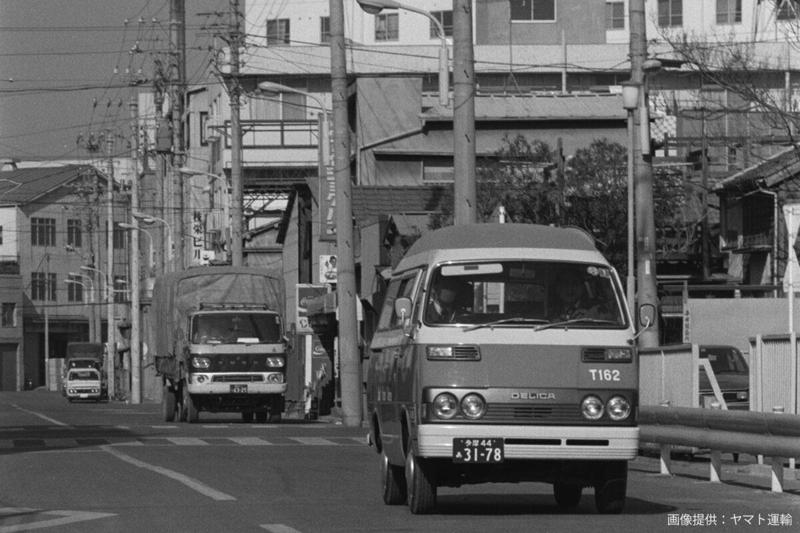 ■「宅急便」の会社はヤマト？ 佐川？, ■じつは「全く違う名前」になっていた可能性が…, ■映画公開時点での「認知度」に驚き, ■執筆者プロフィール