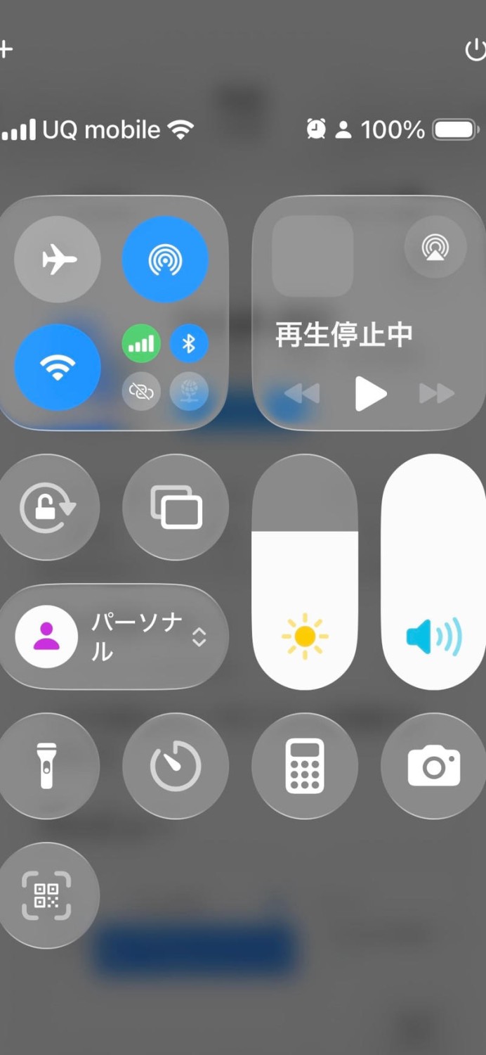 1.iPhoneを再起動する, 2.iOSを最新版にアップデート, 3.アプリのアップデートを確認, 4.Wi-FiやBluetoothをオフにしてみる, 5.アプリのバックグラウンド更新をオフにする, 6.キーボードの予測変換をリセットする, 7.Cookieやキャッシュを削除してみる