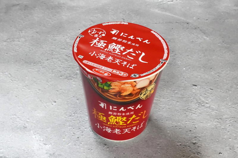 【サッポロ一番】老舗にんべんの極上だし！「ゆず香る極鰹だし 小海老天そば」, 【サッポロ一番】豚肉の旨み×ごまの風味！「ごま香る極鰹だし 肉だしうどん」, 【マルちゃん】奇跡のポテチコラボ！「汁なしうどん コンソメパンチ味」, 【まとめ】今回のイチオシは……