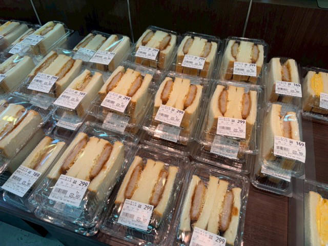 ・あれもこれも209円, ・店内は広くて普通に使えるスーパー, ・税込270円弁当とは, ・ちょうどいい満足感, ・今回訪れた店舗の詳細