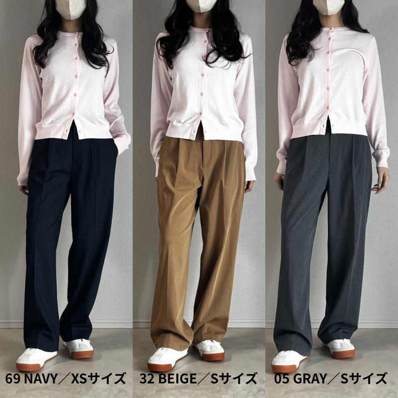 【ユニクロ】タックワイドパンツ, 着回し①：コンパクトT合わせですっきりコーデ, 着回し②：カーディガン合わせで大人カジュアルコーデ, 着回し③：シャツ合わせできれいめコーデ