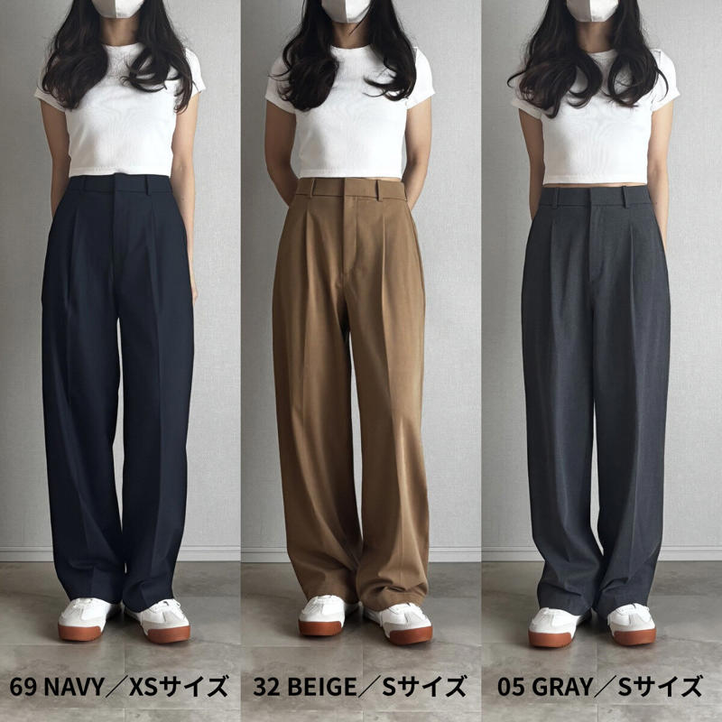 【ユニクロ】タックワイドパンツ, 着回し①：コンパクトT合わせですっきりコーデ, 着回し②：カーディガン合わせで大人カジュアルコーデ, 着回し③：シャツ合わせできれいめコーデ