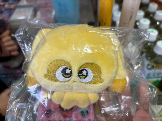 ・あれもこれも209円, ・店内は広くて普通に使えるスーパー, ・税込270円弁当とは, ・ちょうどいい満足感, ・今回訪れた店舗の詳細