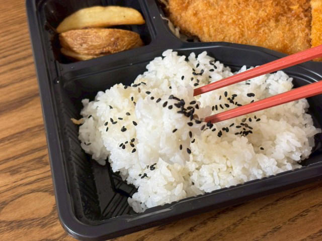 ・あれもこれも209円, ・店内は広くて普通に使えるスーパー, ・税込270円弁当とは, ・ちょうどいい満足感, ・今回訪れた店舗の詳細