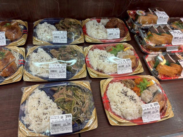・あれもこれも209円, ・店内は広くて普通に使えるスーパー, ・税込270円弁当とは, ・ちょうどいい満足感, ・今回訪れた店舗の詳細
