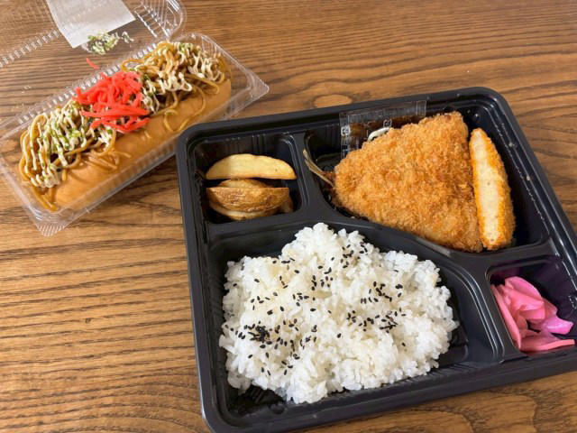 ・あれもこれも209円, ・店内は広くて普通に使えるスーパー, ・税込270円弁当とは, ・ちょうどいい満足感, ・今回訪れた店舗の詳細
