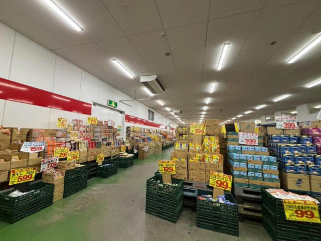・あれもこれも209円, ・店内は広くて普通に使えるスーパー, ・税込270円弁当とは, ・ちょうどいい満足感, ・今回訪れた店舗の詳細